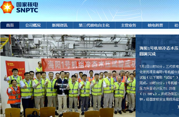 ��(gu��)�Һ��